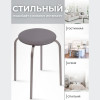 Табурет "Эконом" (круглое сиденье, серый, ТЭ2)