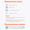 Чайник 1,0 л (Артикул: С-2707П2/4Рч, "Фруктовая фантазия")