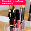 МП1601 Органайзер для косметики №2 прозрачный