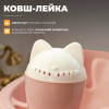 Набор для купания детский розовый М6836