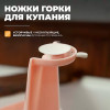 Набор для купания детский розовый М6836