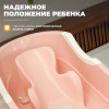 Набор для купания детский розовый М6836