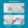 Полка для ванной комнаты (Белый)