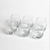 42244 Набор стопок для ликёра и водки (SYLVANA)