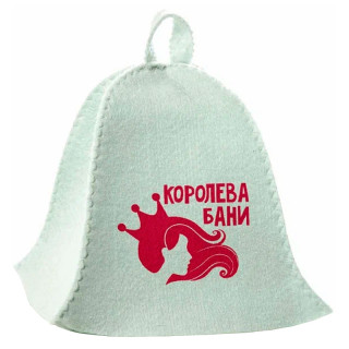 Шапка «Королева бани» Эко, БАННАЯ ЛИНИЯ™