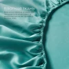 90486587 IKN простынь на резинке 90х200