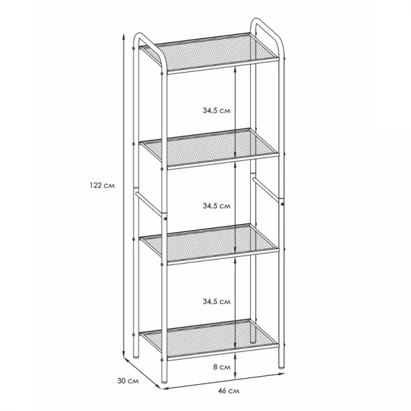 Стеллаж "Валенсия 14" (VALENCIA 14 Shelf rack) цвет белый