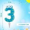 Свеча детская для торта, цифра 3, 1 шт. в упаковке, PATERRA