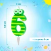 Свеча детская для торта, цифра 6, 1 шт. в упаковке, PATERRA