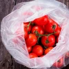 Пакеты для хранения универсальные 24х36см (100 щт.)