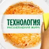 Средство для посуды "FAIRY" Нежные руки Ромашка/Витамин Е 450 мл