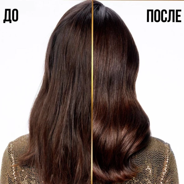 Бальзам-ополаскиватель "PANTENE" Pro-V Aqua light 360 мл