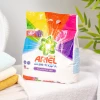 Порошок "ARIEL" Color 1,5 кг (Автомат)