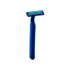 Станок для бритья "GILLETTE" BLUE II PLUS (одноразовый)