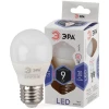 Лампа светодиодная Эра LED P45-9W-860-E27 (диод, шар, 9Вт, хол, E27) 0379