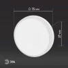Лампы СВЕТОДИОДНЫЕ ЭКО LED GX-8W-865-GX53 R  ЭРА (диод, таблетка, 8Вт, хол, GX53)5642