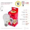 Лампочка светодиодная ЭРА RED LINE LED A60-10W-827-E27 R E27 / Е27 10 Вт груша теплый белый свет 045