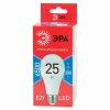 Лампы СВЕТОДИОДНЫЕ ЭКО LED A65-25W-865-E27 R  ЭРА (диод, груша, 25Вт, холодный, E27) 8754