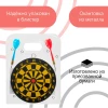 Дартс. СПОРТ 5" (12,5 см)