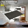 Коврик влаговпитывающий "Light"  60x90 см, серый, SUNSTEP™