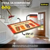 Коврик "Spongy" Тапочки 40х60 см, SUNSTEP™