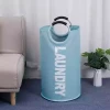 Корзина мод JD-1108 (ВИ)