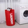 Корзина мод JD-1108 (ВИ)
