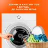 Капсулы для стирки TIDE "Альпийская свежесть"
