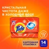Капсулы для стирки TIDE "Альпийская свежесть"