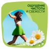Гигиенические прокладки с крылышками Naturella Ultra НОРМАЛ ПЛЮС 9 Шт