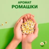 Гигиенические прокладки с крылышками Naturella Ultra НОРМАЛ ПЛЮС 9 Шт