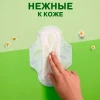 Гигиенические прокладки с крылышками Naturella Ultra НОРМАЛ ПЛЮС 9 Шт