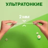 Гигиенические прокладки с крылышками Naturella Ultra НОРМАЛ ПЛЮС 9 Шт