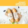 Пергамент силиконизированный для выпекания, белый, 38 см х 6 м, PATERRA