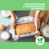 Пергамент силиконизированный для выпекания, белый, 38 см х 6 м, PATERRA