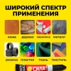 СИЛА Супер-клей 503 3г 12шт. лента (12шт м/к) 3247 @