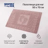 Полотенце махр.жаккард НОЖКИ 50*70 пл. 650 гр/м2. (цв.10310)