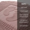 Полотенце махр.жаккард НОЖКИ 50*70 пл. 650 гр/м2. (цв.10310)
