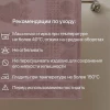 Полотенце махр.жаккард НОЖКИ 50*70 пл. 650 гр/м2. (цв.10310)
