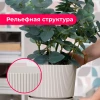 МП3248 Кашпо "СТРИП" 3.9л с подставкой (Кремовый)