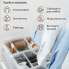 КОНТЕЙНЕР УНИВЕРСАЛЬНЫЙ "ROLLY", 11,5Л, 242*450*129 ММ (Бесцветный)