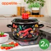Кастрюля эмал сфер Лобстер 2,0л ТМ Appetite
