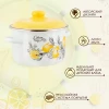Кастрюля эмал цил CITRON 4,0л ТМ Appetite