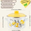 Кастрюля эмал цил CITRON 4,0л ТМ Appetite