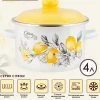Кастрюля эмал цил CITRON 4,0л ТМ Appetite