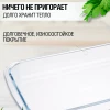 Форма стеклянная (2,9 л)
