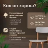 Стул "ЛИВОРНО" (без ткани, корпус-водный лак, спинка,сиденье -белый)