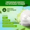 Гель для мытья посуды "Washer-D" с ароматом лимона 1 л
