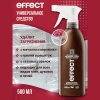 Спрей для духовок, грилей "Active foam" 500 мл