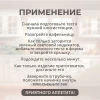 Вафельница "Zwillon" ZW1024